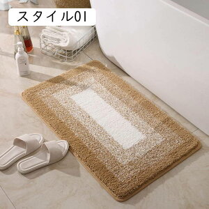 oX}bg C}bg J[ybg @}bg ܂ 50*80cm   oX[ ~߃}bg @}bg  􂦂 ӂ}bg }bg RۖhL oX}