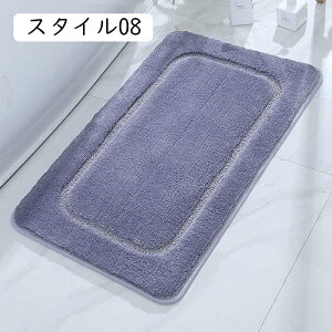 oX}bg C}bg X^C 50x80cm J[ybg @}bg ܂   oX[ ~߃}bg @}bg  􂦂 ӂ}bg }bg Rۖh