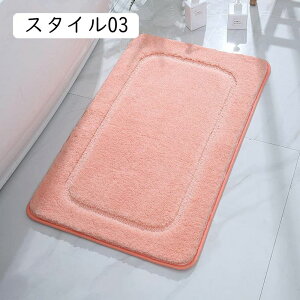 oX}bg C}bg X^C 50x80cm J[ybg @}bg ܂   oX[ ~߃}bg @}bg  􂦂 ӂ}bg }bg Rۖh