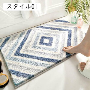 ʏ}bg oX}bg 40*60cm 킢 CeA}bg C}bg ӂ}bg X^C @}bg }bg փ}bg ~ }bg ʏ C oX  oX}b