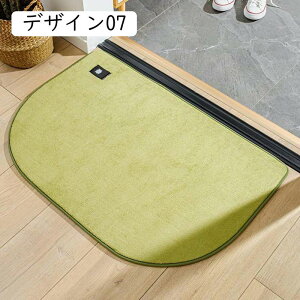 ӂӂoX}bg oXpi 40*60cm ʏ}bg 炩 ׂ~ C}bg @}bg }bg z  gC}bg k փ}bg fUC04 ~ ې􂢉