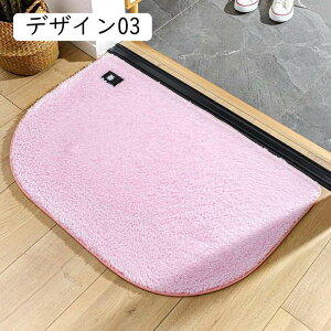 ӂӂoX}bg oXpi 40*60cm ʏ}bg 炩 ׂ~ C}bg @}bg }bg z  gC}bg k փ}bg fUC04 ~ ې􂢉