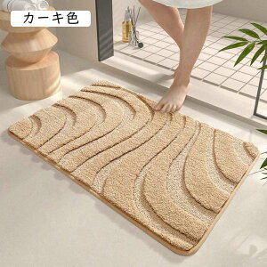 oX}bg ӂӂoX}bg ʃ}bg 60*110cm ׂ~ C}bg @}bg }bg z  gC}bg k փ}bg ~ ې􂢉  lCr[ 