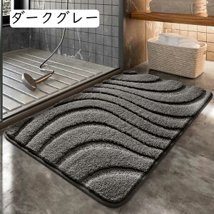 oX}bg ӂӂoX}bg ʃ}bg 60*110cm ׂ~ C}bg @}bg }bg z  gC}bg k փ}bg ~ ې􂢉  lCr[ 