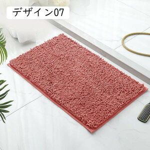 z  oX}bg z}bg ӂ}bg C ʏ Eߏ @}bg  􂦂 }bg C}bg 50*80cm oXpi n ~ sv fUC02 K