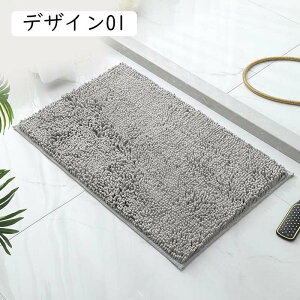 z  oX}bg z}bg ӂ}bg C ʏ Eߏ @}bg  􂦂 }bg C}bg 50*80cm oXpi n ~ sv fUC02 K