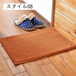 oX}bg  C}bg ~ߕt Lb`}bg }bg փ}bg hA}bg @}bg  􂦂 z   ʏ 50*80 Lb` VFj[D oX[