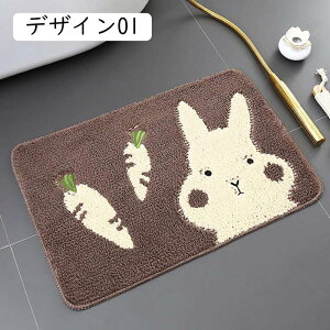 oX}bg  fUC03 z C}bg 􂦂 ~߃}bg @}bg  ې  䏊 Eߏ 50*80cm Lb` ւ炩}bg oX[ ᔽ ӂ}