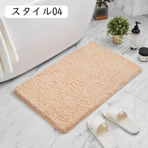 oX}bg C}bg 40*60cm J[ybg @}bg ܂   oX[ ~߃}bg @}bg  􂦂 ӂ}bg }bg RۖhL oX}