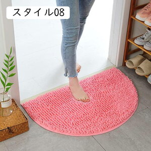 ӂ}bg oX}bg X^C C}bg z  ~ @}bg }bg L k 40*60cm 􂦂 }bg }CNt@Co[ ӂӂ փ}bg 킢