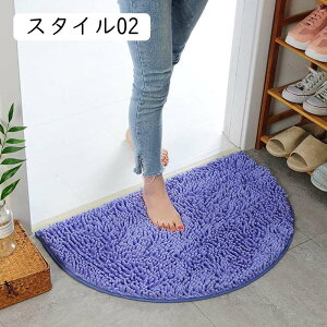 ӂ}bg oX}bg X^C C}bg z  ~ @}bg }bg L k 40*60cm 􂦂 }bg }CNt@Co[ ӂӂ փ}bg 킢