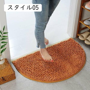 ӂ}bg oX}bg X^C C}bg z  ~ @}bg }bg L k 40*60cm 􂦂 }bg }CNt@Co[ ӂӂ փ}bg 킢