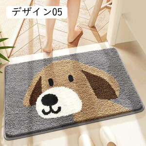 バスマット 吸水マット 低反発マット 50*80cm お風呂マット 足ふきマット 足拭きマット 浴室マット 滑り止めマット バス用品 お風呂用品 丸洗い 洗濯 脱衣場 デザイン02 玄関 浴室 北欧