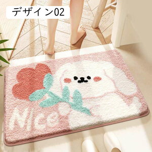 oX}bg z}bg ᔽ}bg 50*80cm C}bg ӂ}bg @}bg }bg ~߃}bg oXpi Cpi ې  Eߏ fUC02   k