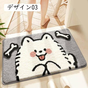 oX}bg z}bg ᔽ}bg 50*80cm C}bg ӂ}bg @}bg }bg ~߃}bg oXpi Cpi ې  Eߏ fUC02   k