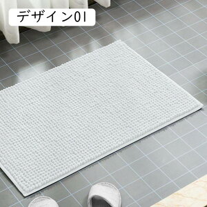 oX}bg ӂ}bg 40*60  fUC05 z gC}bg C }bg k փ}bg }bg oXpi 􂦂 ې􂢉 ~ @}bg l炵 唻 K