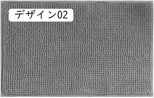 oX}bg ӂ}bg 40*60  fUC05 z gC}bg C }bg k փ}bg }bg oXpi 􂦂 ې􂢉 ~ @}bg l炵 唻 K