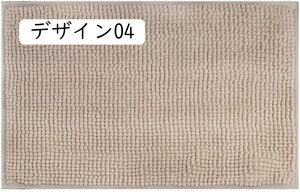 oX}bg ӂ}bg 40*60  fUC05 z gC}bg C }bg k փ}bg }bg oXpi 􂦂 ې􂢉 ~ @}bg l炵 唻 K