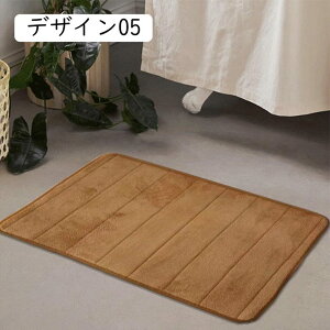 }bg C 40*60cm ~߃}bg }bg ӂӂ}bg C}bg ~ oX}bg 唻 gC}bg k փ}bg  z @  ʏ }bg