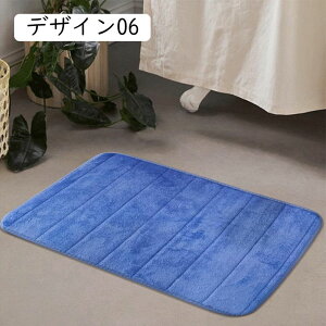 }bg C 40*60cm ~߃}bg }bg ӂӂ}bg C}bg ~ oX}bg 唻 gC}bg k փ}bg  z @  ʏ }bg