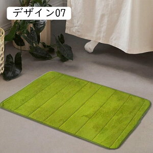 }bg C 40*60cm ~߃}bg }bg ӂӂ}bg C}bg ~ oX}bg 唻 gC}bg k փ}bg  z @  ʏ }bg