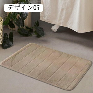 }bg C 40*60cm ~߃}bg }bg ӂӂ}bg C}bg ~ oX}bg 唻 gC}bg k փ}bg  z @  ʏ }bg