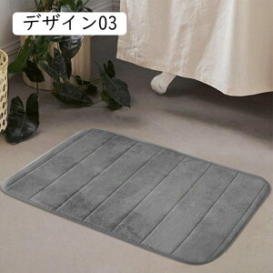 }bg C 40*60cm ~߃}bg }bg ӂӂ}bg C}bg ~ oX}bg 唻 gC}bg k փ}bg  z @  ʏ }bg