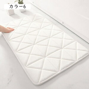 oX}bg ސSnǂ J[1 50*80cm  }bg z 􂦂 oX}bg  _炩 l炵 ӂ}bg C}bg ʏ}bg  @}bg }bg