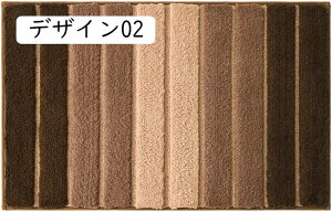 oX}bg  􂦂 C}bg ~ @}bg 50*80cm z ӂӂ ~߃}bg   ʏ }bg    ]|h~ ӂ}bg ӂ}bg