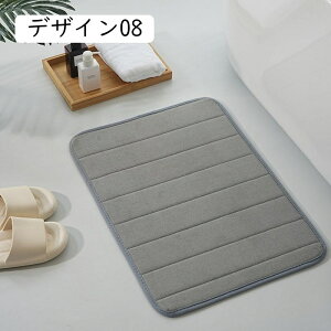 ӂӂoX}bg oXpi ʏ}bg 炩 ׂ~ C}bg @}bg }bg z  gC}bg k փ}bg fUC02 ~ 40*60cm ې􂢉