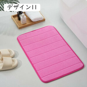 ӂӂoX}bg oXpi ʏ}bg 炩 ׂ~ C}bg @}bg }bg z  gC}bg k փ}bg fUC02 ~ 40*60cm ې􂢉