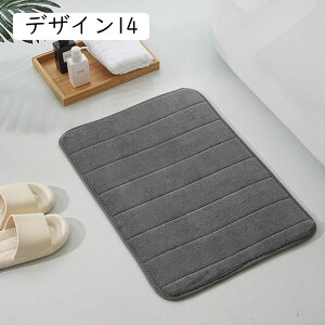 ӂӂoX}bg oXpi ʏ}bg 炩 ׂ~ C}bg @}bg }bg z  gC}bg k փ}bg fUC02 ~ 40*60cm ې􂢉