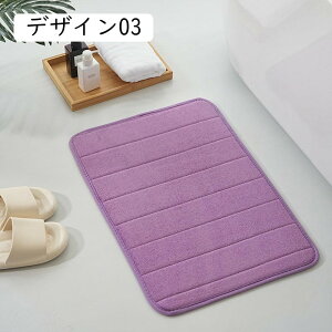 ӂӂoX}bg oXpi ʏ}bg 炩 ׂ~ C}bg @}bg }bg z  gC}bg k փ}bg fUC02 ~ 40*60cm ې􂢉