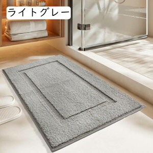 oX}bg ސSnǂ  }bg _[NO[ z 􂦂 oX}bg  _炩 l炵 ӂ}bg C}bg 60*90cm ʏ}bg  @}bg }