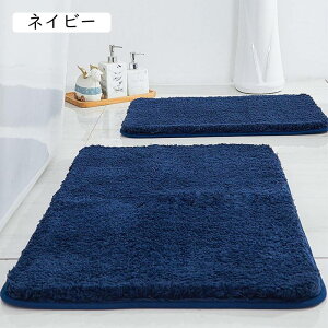 oX}bg  z C}bg 􂦂 ~߃}bg @}bg  ې JuE  䏊 Eߏ 40*60cm Lb` ւ炩}bg oX[ ᔽ ӂ}