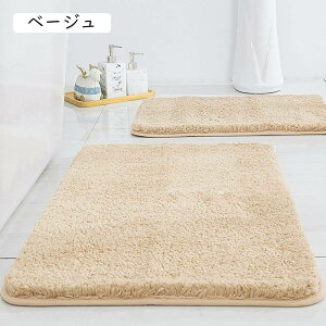 oX}bg  z C}bg 􂦂 ~߃}bg @}bg  ې JuE  䏊 Eߏ 40*60cm Lb` ւ炩}bg oX[ ᔽ ӂ}