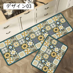 􂦂 Lb`}bg 40*60 䏊}bg @}bg փ}bg z  fUC06 R ~  Eߏ ʏ z}bg _炩 \ [֗ 􂢂₷ ԕ