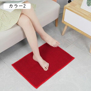 z  oX}bg k }bg J[9 oX}bg }bg @}bg ӂ}bg ӂ}bg  􂦂  C 40*60 C}bg Vv  փ}