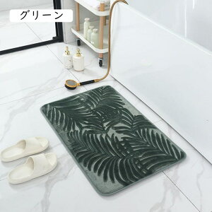 oX}bg l炵  z ~ u[ C}bg @}bg ӂ}bg ӂ}bg ې􂢃}bg C 40*60  ʏ Lb` 唻 zoX}bg _炩