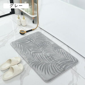 oX}bg l炵  z ~ u[ C}bg @}bg ӂ}bg ӂ}bg ې􂢃}bg C 40*60  ʏ Lb` 唻 zoX}bg _炩