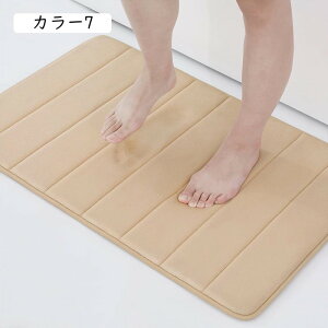 oX}bg  z C}bg 􂦂 ~߃}bg @}bg  ې  J[6 䏊 Eߏ Lb` 51*76cm ւ炩}bg oX[ ᔽ ӂ}bg