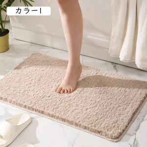 oX}bg  􂦂 ӂӂ J[4 C}bg ~ @}bg 40*60cm  z ~   ʏ }bg ӂ}bg k 􂦂 ې􂢉 C 