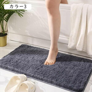 oX}bg  􂦂 ӂӂ J[4 C}bg ~ @}bg 40*60cm  z ~   ʏ }bg ӂ}bg k 􂦂 ې􂢉 C 