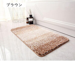 C}bg  􂦂 ӂӂ oX}bg ~ @}bg  uE z ~   ʏ }bg ӂ}bg 48*78cm k 􂦂 ې􂢉 C 