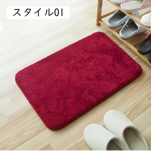 oX}bg C}bg J[ybg @}bg ܂  50*80CM  oX[ ~߃}bg @}bg  􂦂 ӂ}bg }bg RۖhL oX}