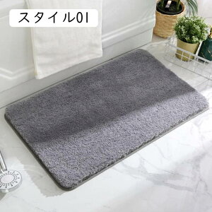 oX}bg C}bg J[ybg @}bg ܂   oX[ ~߃}bg @}bg  􂦂 ӂ}bg }bg 50*80CM RۖhL oX}