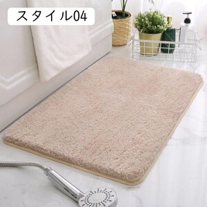 oX}bg C}bg J[ybg @}bg ܂   oX[ ~߃}bg @}bg  􂦂 ӂ}bg }bg 50*80CM RۖhL oX}