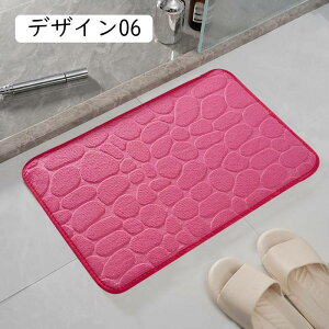 ӂӂoX}bg oXpi ʏ}bg 40*60cm 炩 ׂ~ C}bg @}bg }bg z  gC}bg k փ}bg ~ ې􂢉 fUC07