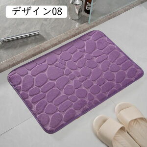 ӂӂoX}bg oXpi ʏ}bg 40*60cm 炩 ׂ~ C}bg @}bg }bg z  gC}bg k փ}bg ~ ې􂢉 fUC07