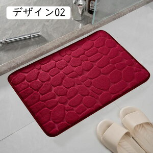 ӂӂoX}bg oXpi ʏ}bg 40*60cm 炩 ׂ~ C}bg @}bg }bg z  gC}bg k փ}bg ~ ې􂢉 fUC07